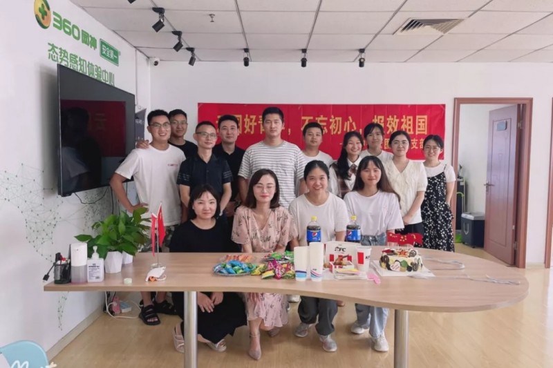 bbin��ӯ������ | �������ģ���Ч�����