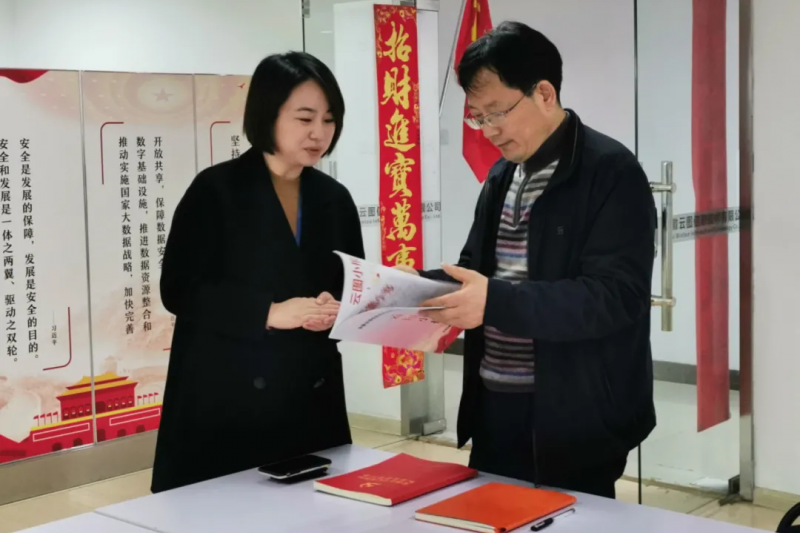 �ߺ���ί���Ű�һ��ݰ���й�bbin��ӯ��֧���߷õ��зǹ�����������