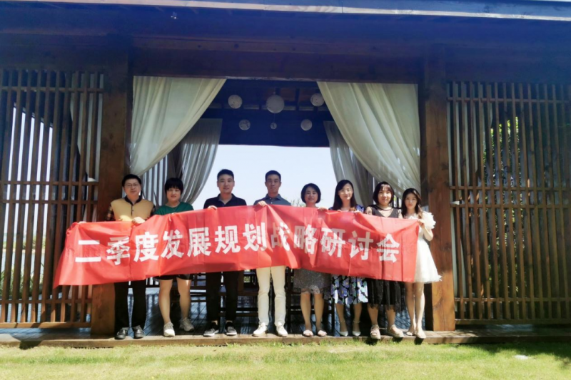 �滮���췢չ�����ľ���ͻ�ƣ�bbin��ӯ��Ϣ��չ�滮ս�����ֻ�Բ���ٿ� ?��