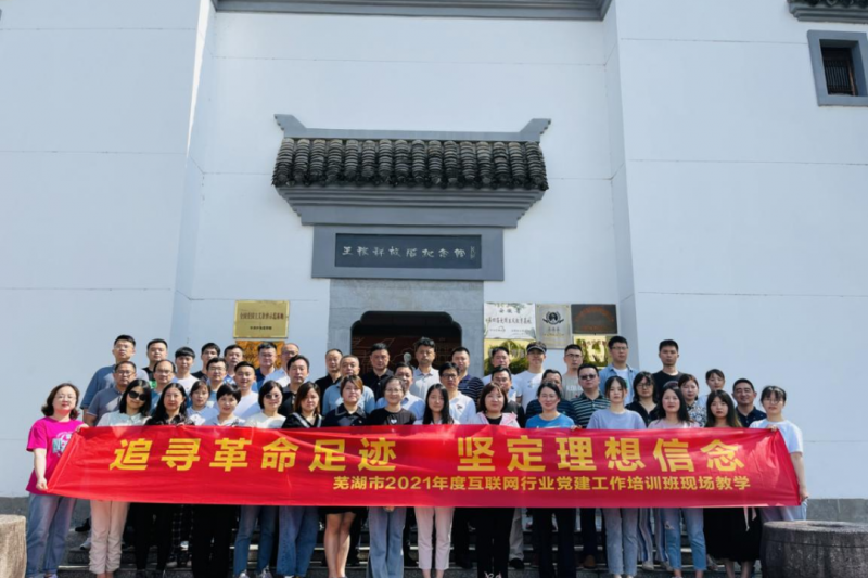 ��bbin��ӯ������׷Ѱ�����㼣 ׷Ѱ��������