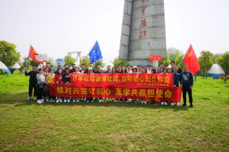 ��bbin��ӯ��������ɫ�����캽��ҵ��չ bbin��ӯ�����������껪��